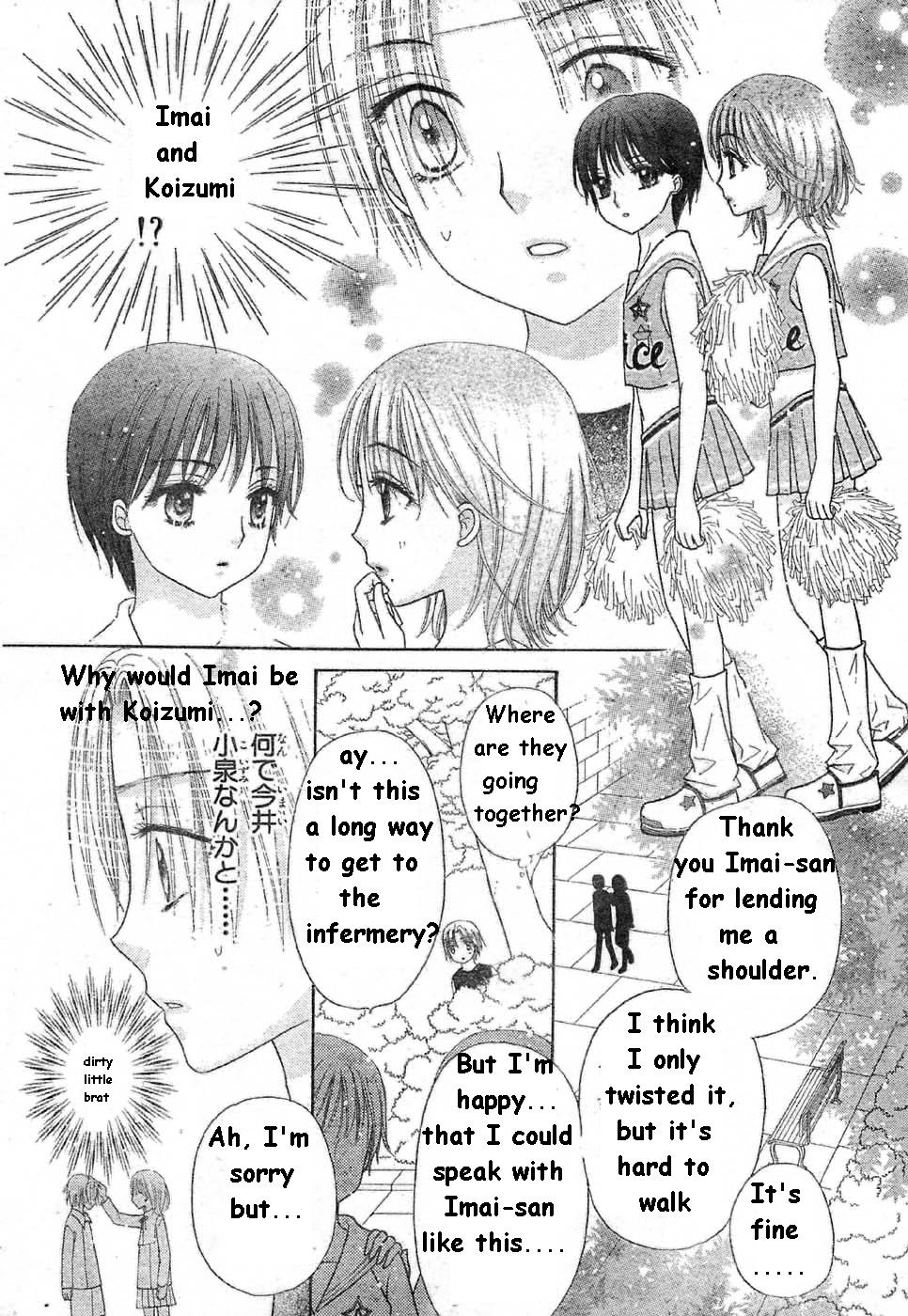 Gakuen Alice Chapter 85 page 13 - Chapter 85: Cheerleading Competition
