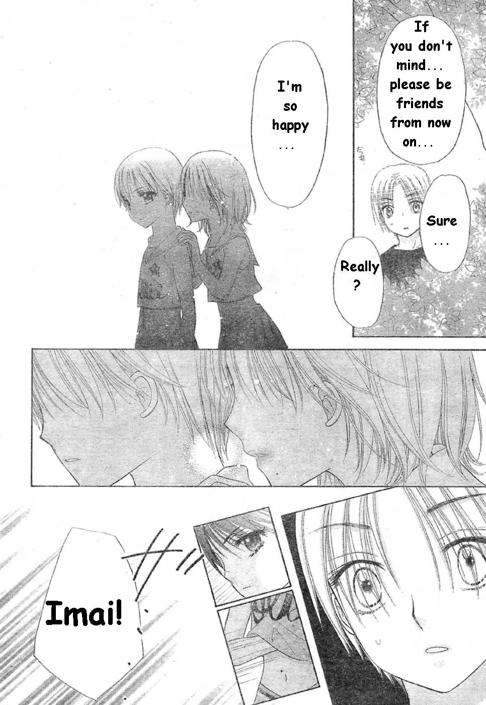Gakuen Alice Chapter 85 page 15 - Chapter 85: Cheerleading Competition
