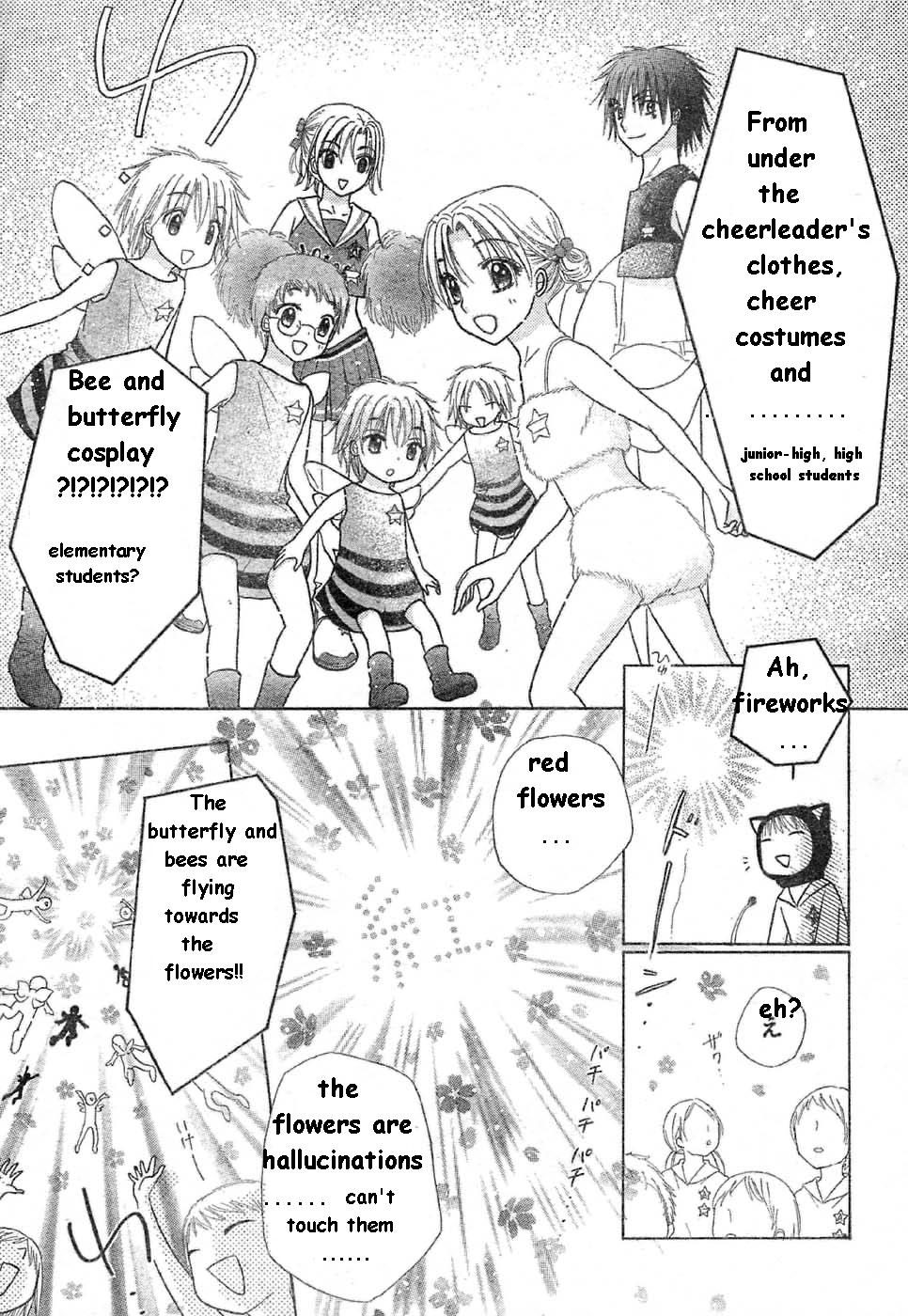 Gakuen Alice Chapter 85 page 20 - Chapter 85: Cheerleading Competition