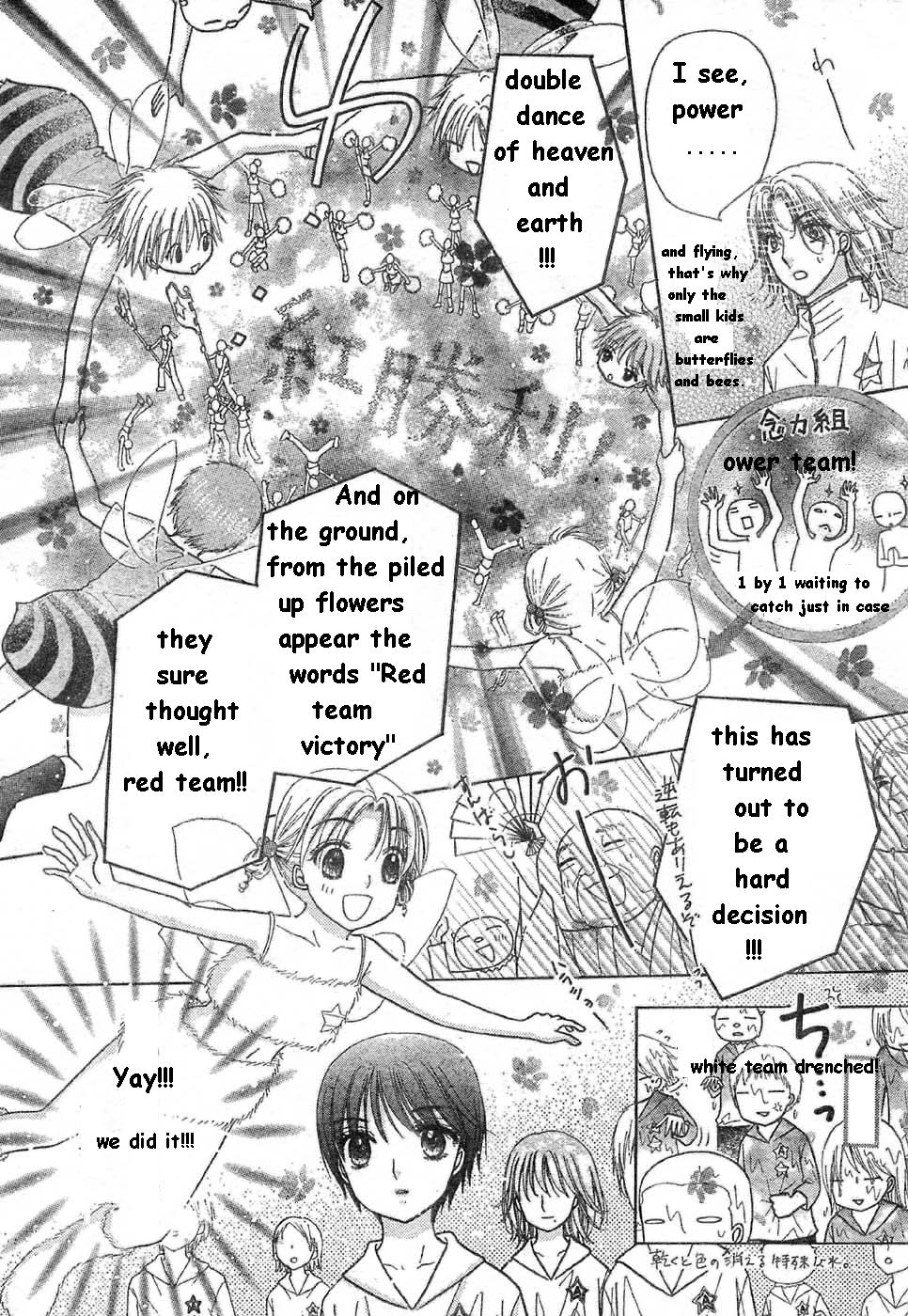 Gakuen Alice Chapter 85 page 21 - Chapter 85: Cheerleading Competition