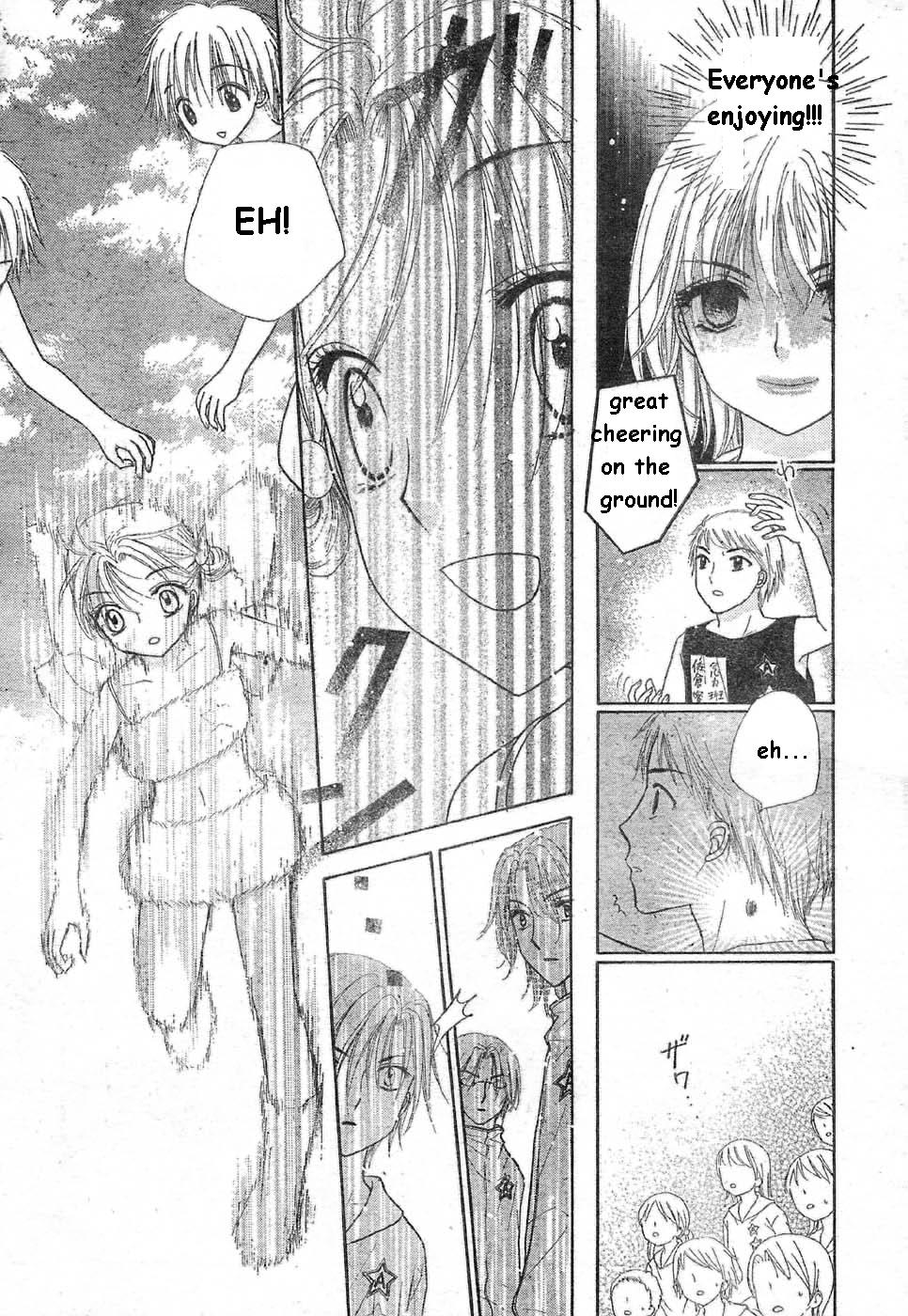 Gakuen Alice Chapter 85 page 22 - Chapter 85: Cheerleading Competition