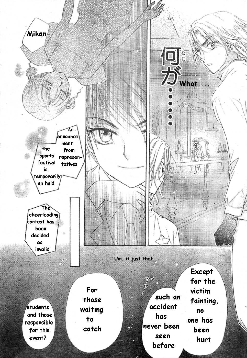Gakuen Alice Chapter 85 page 27 - Chapter 85: Cheerleading Competition