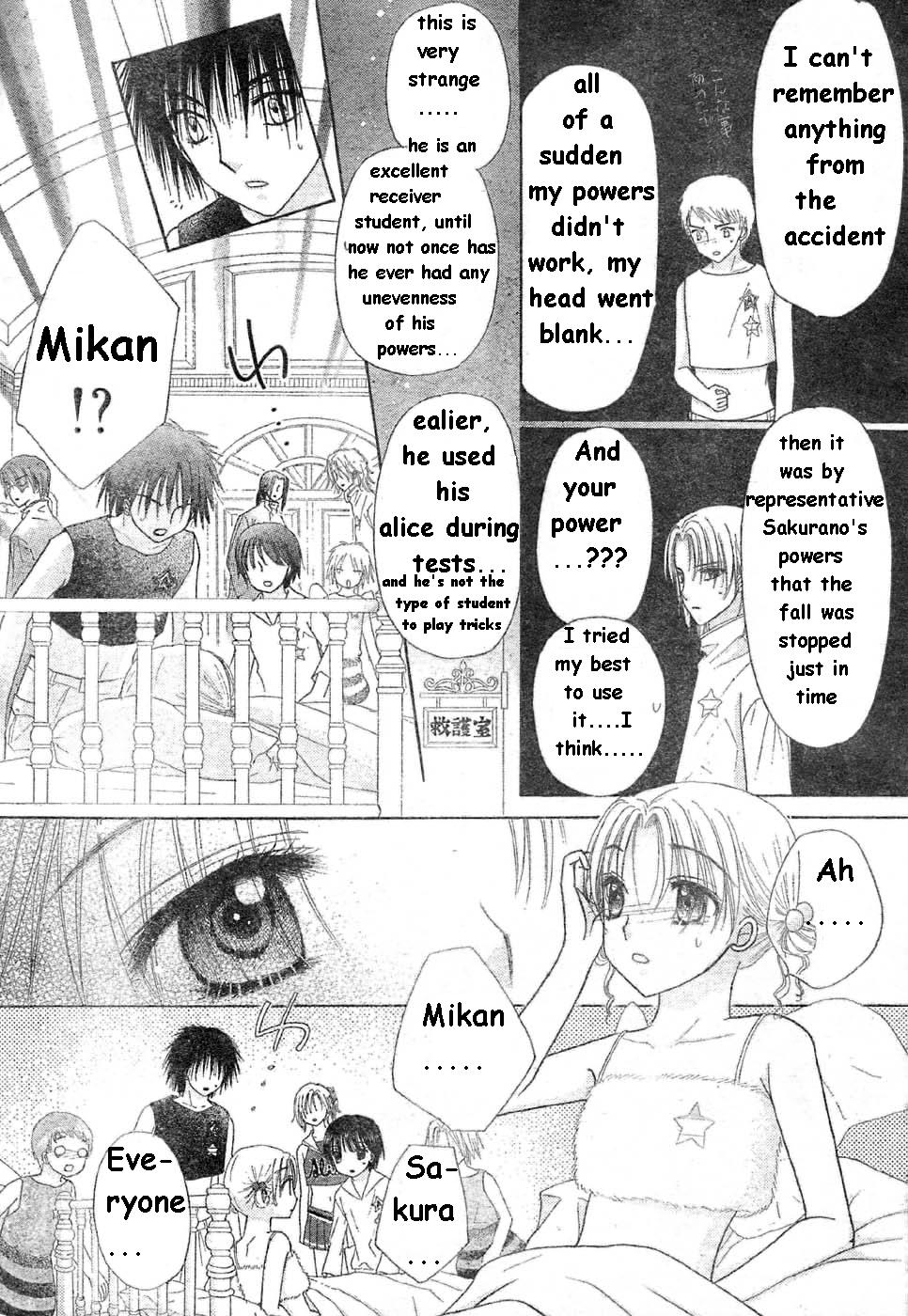 Gakuen Alice Chapter 85 page 28 - Chapter 85: Cheerleading Competition