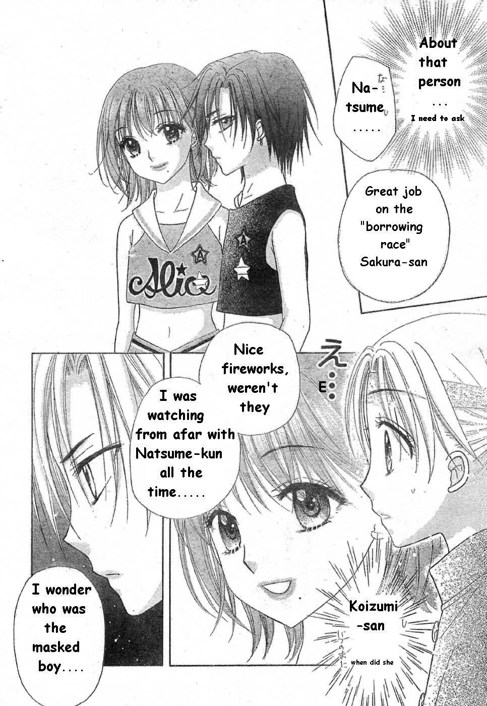Gakuen Alice Chapter 85 page 5 - Chapter 85: Cheerleading Competition