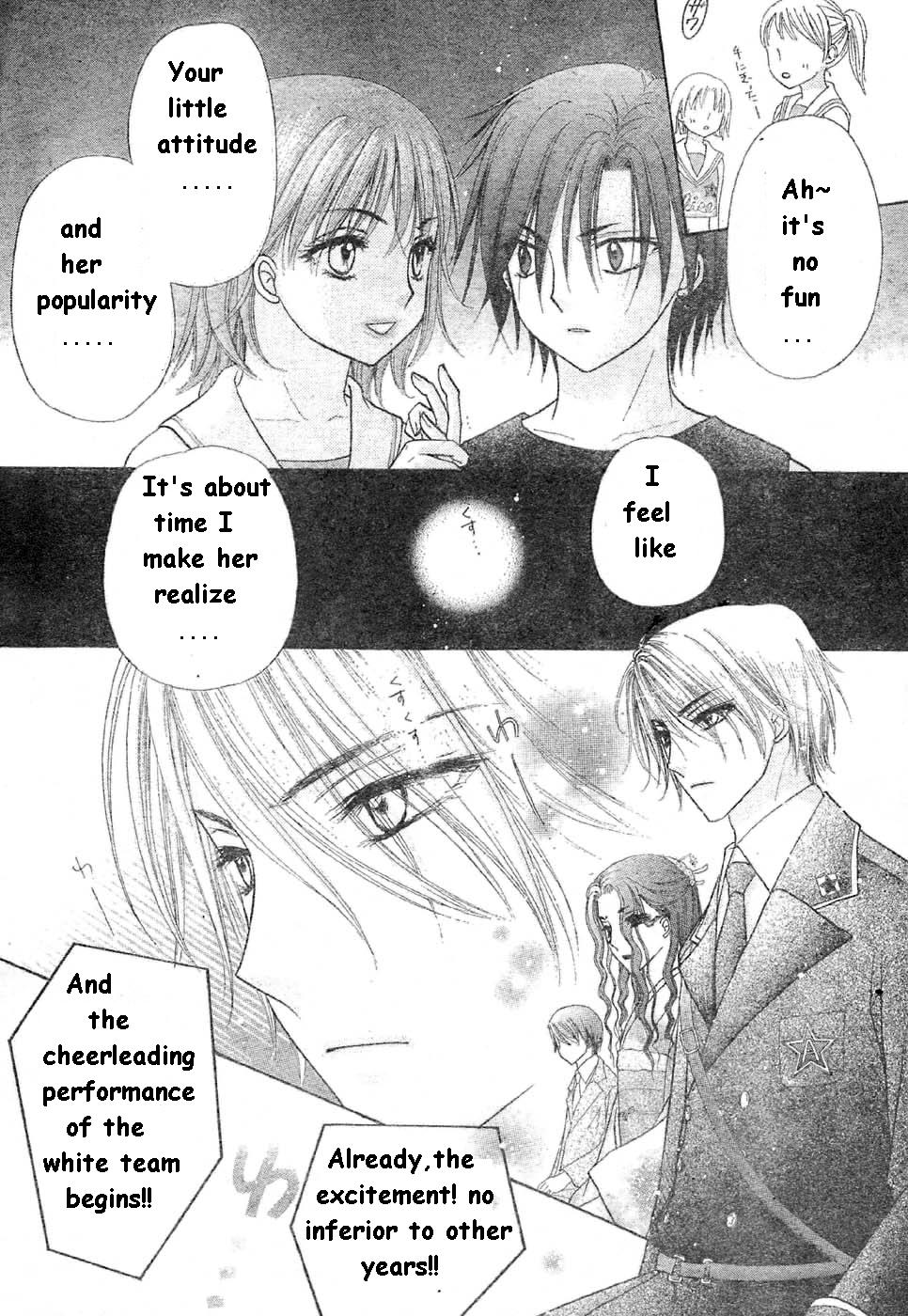 Gakuen Alice Chapter 85 page 8 - Chapter 85: Cheerleading Competition