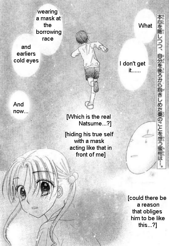 Gakuen Alice Chapter 87 page 2 - Chapter 87: Kibasen