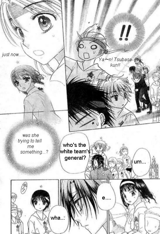 Gakuen Alice Chapter 87 page 20 - Chapter 87: Kibasen