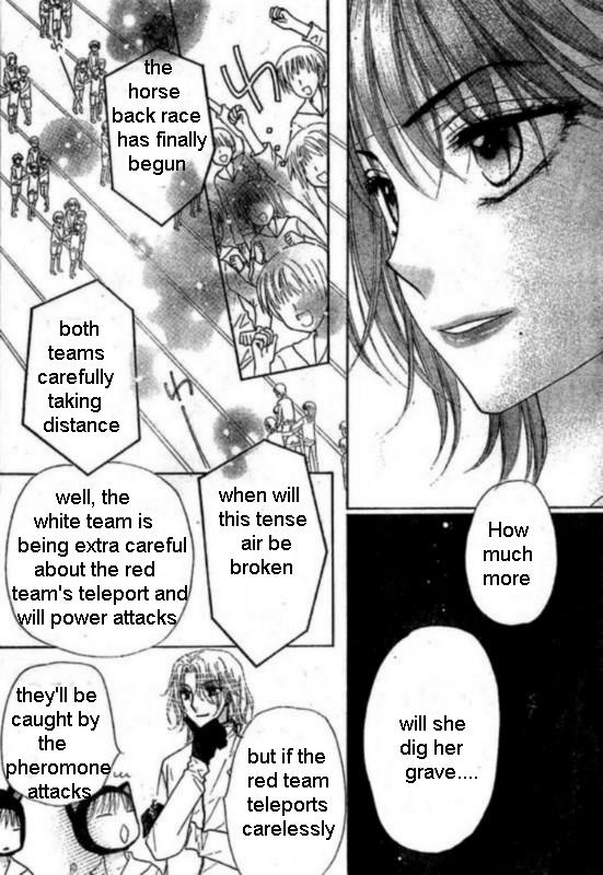 Gakuen Alice Chapter 87 page 23 - Chapter 87: Kibasen