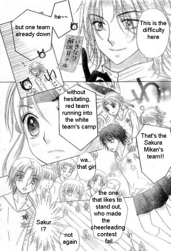 Gakuen Alice Chapter 87 page 24 - Chapter 87: Kibasen