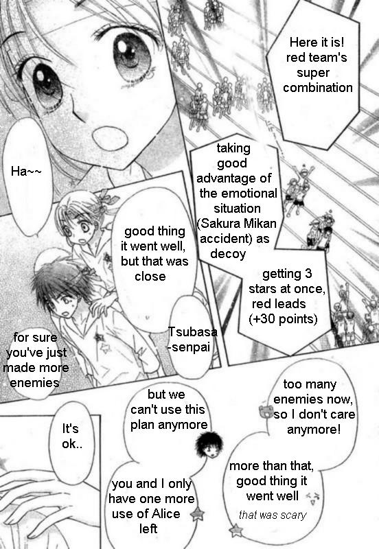 Gakuen Alice Chapter 87 page 27 - Chapter 87: Kibasen