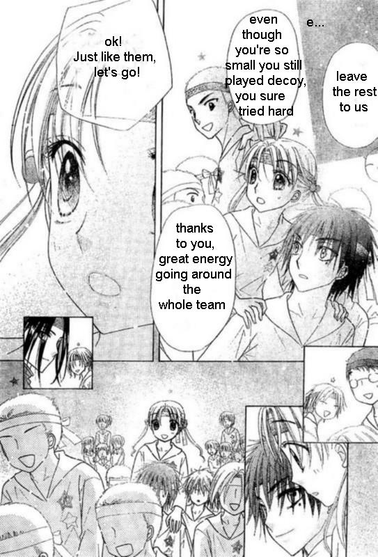 Gakuen Alice Chapter 87 page 28 - Chapter 87: Kibasen