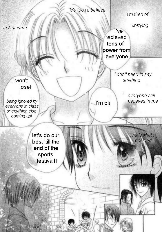 Gakuen Alice Chapter 87 page 9 - Chapter 87: Kibasen