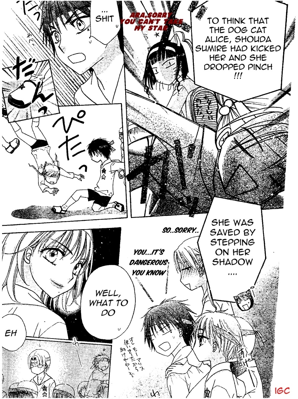 Gakuen Alice Chapter 88 page 13 - Chapter 88: War Potential