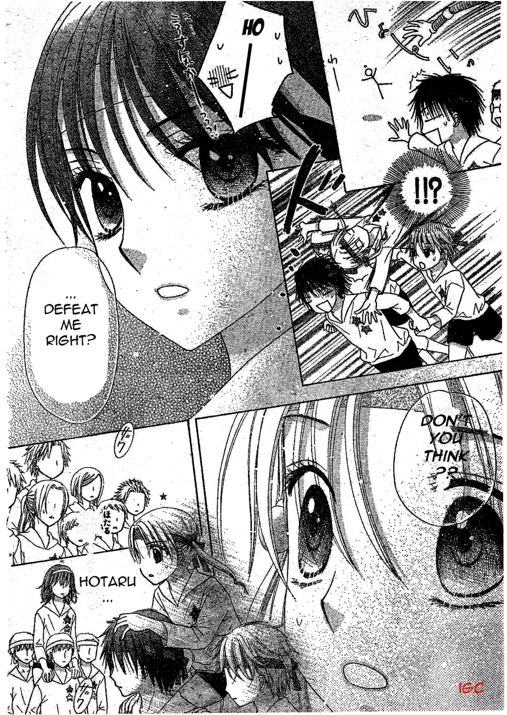 Gakuen Alice Chapter 88 page 24 - Chapter 88: War Potential
