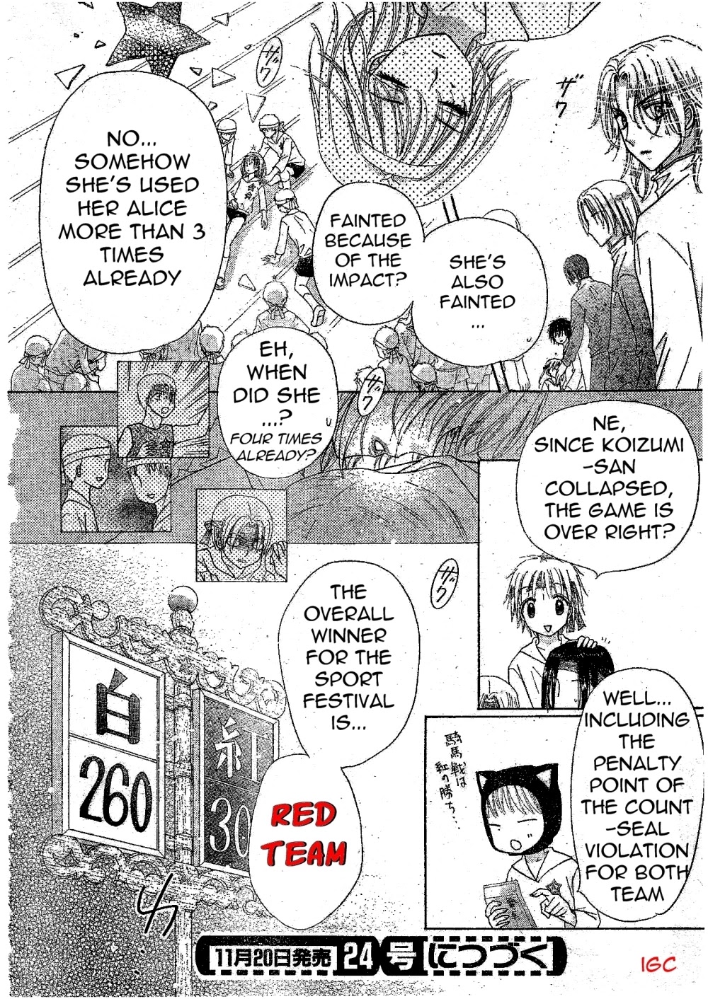 Gakuen Alice Chapter 88 page 30 - Chapter 88: War Potential