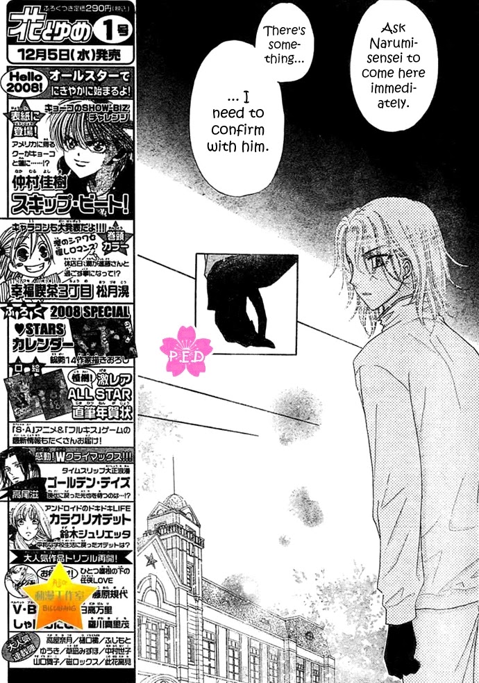 Gakuen Alice Chapter 89 page 10 - Chapter 89: Assuming Assumptions