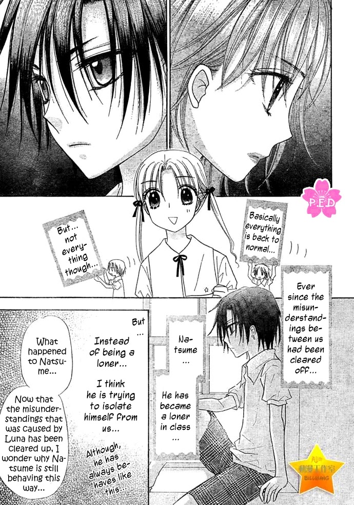 Gakuen Alice Chapter 89 page 14 - Chapter 89: Assuming Assumptions
