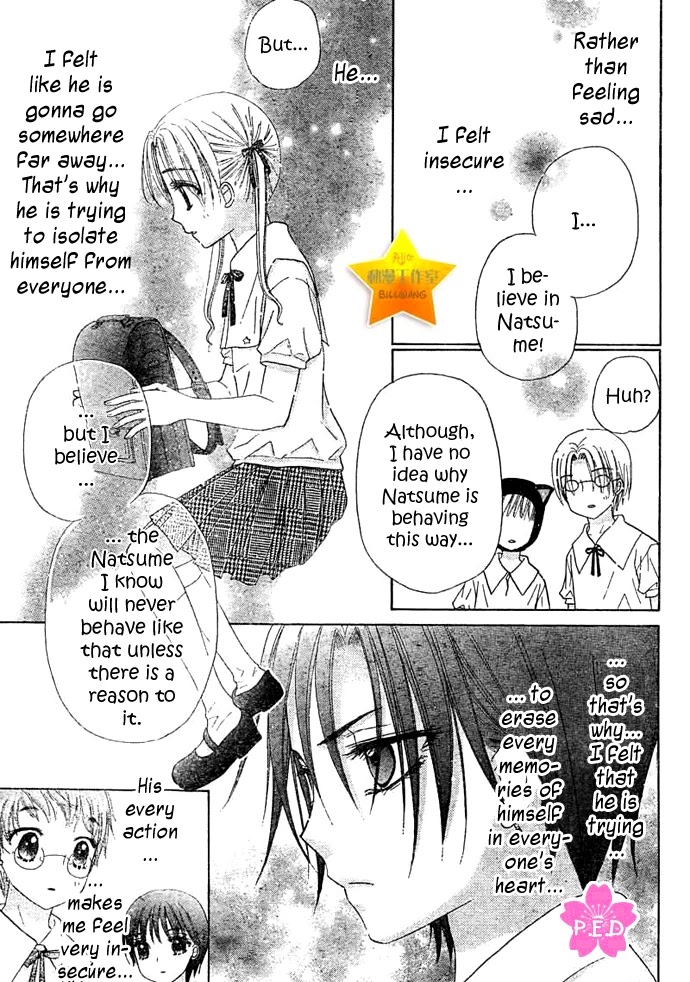 Gakuen Alice Chapter 89 page 16 - Chapter 89: Assuming Assumptions
