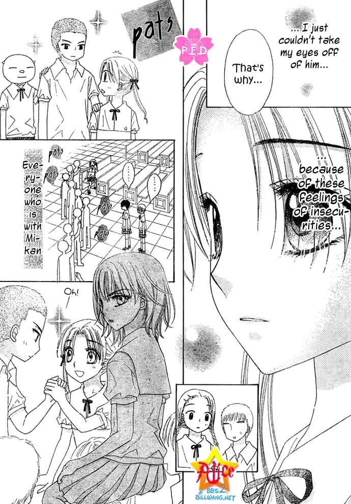 Gakuen Alice Chapter 89 page 17 - Chapter 89: Assuming Assumptions
