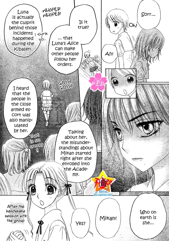 Gakuen Alice Chapter 89 page 19 - Chapter 89: Assuming Assumptions