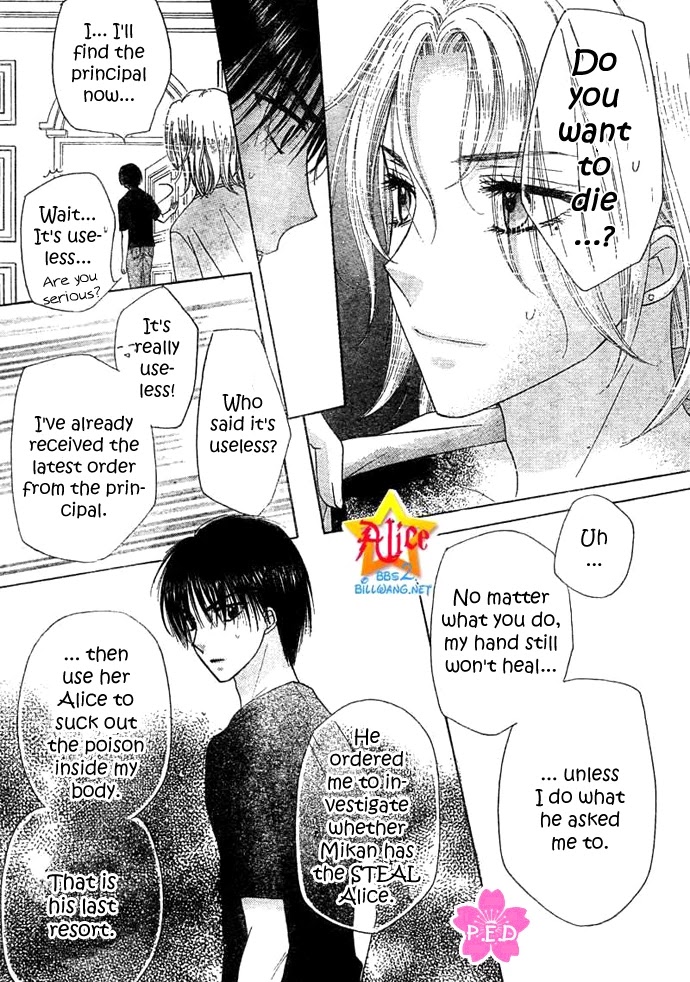 Gakuen Alice Chapter 89 page 22 - Chapter 89: Assuming Assumptions