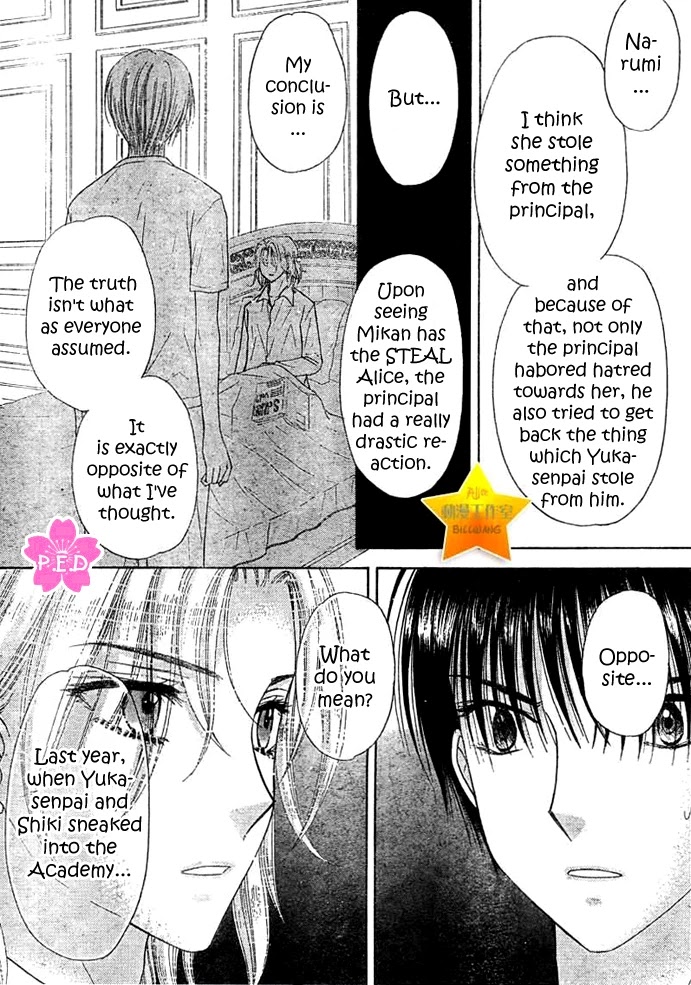 Gakuen Alice Chapter 89 page 25 - Chapter 89: Assuming Assumptions