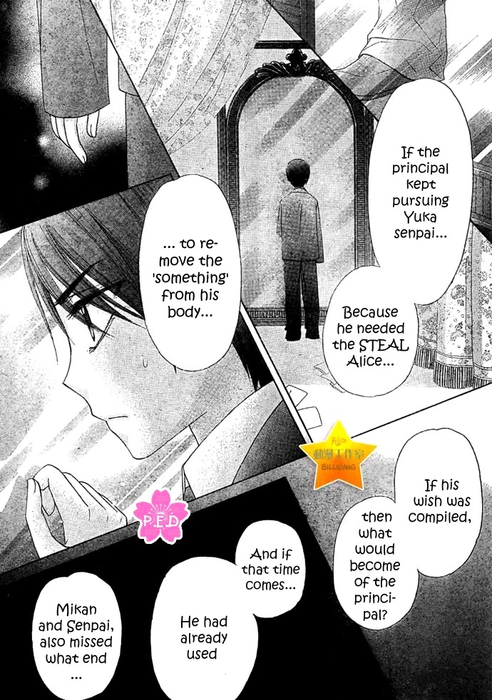 Gakuen Alice Chapter 89 page 27 - Chapter 89: Assuming Assumptions