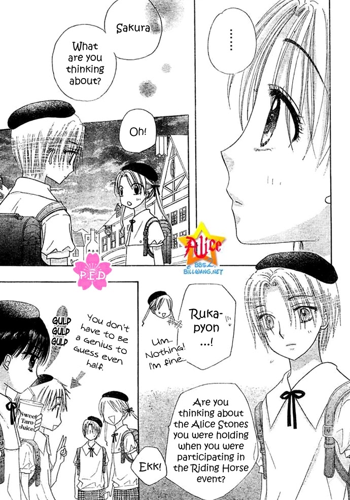 Gakuen Alice Chapter 89 page 30 - Chapter 89: Assuming Assumptions