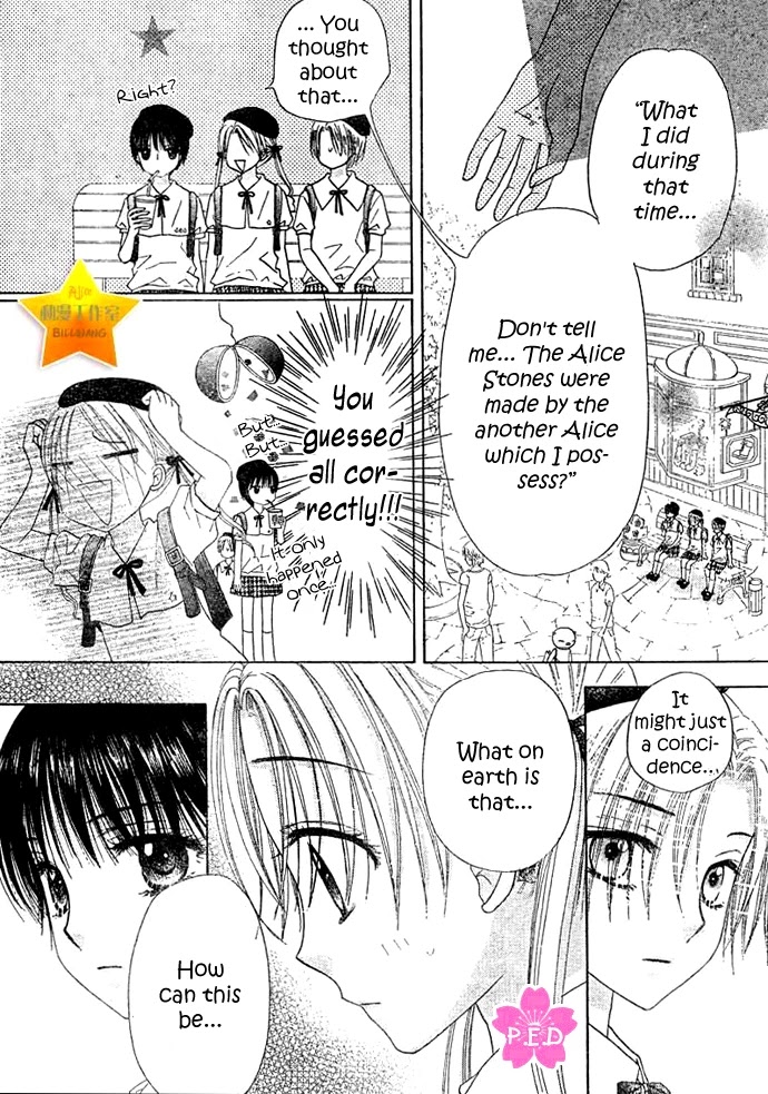 Gakuen Alice Chapter 89 page 31 - Chapter 89: Assuming Assumptions