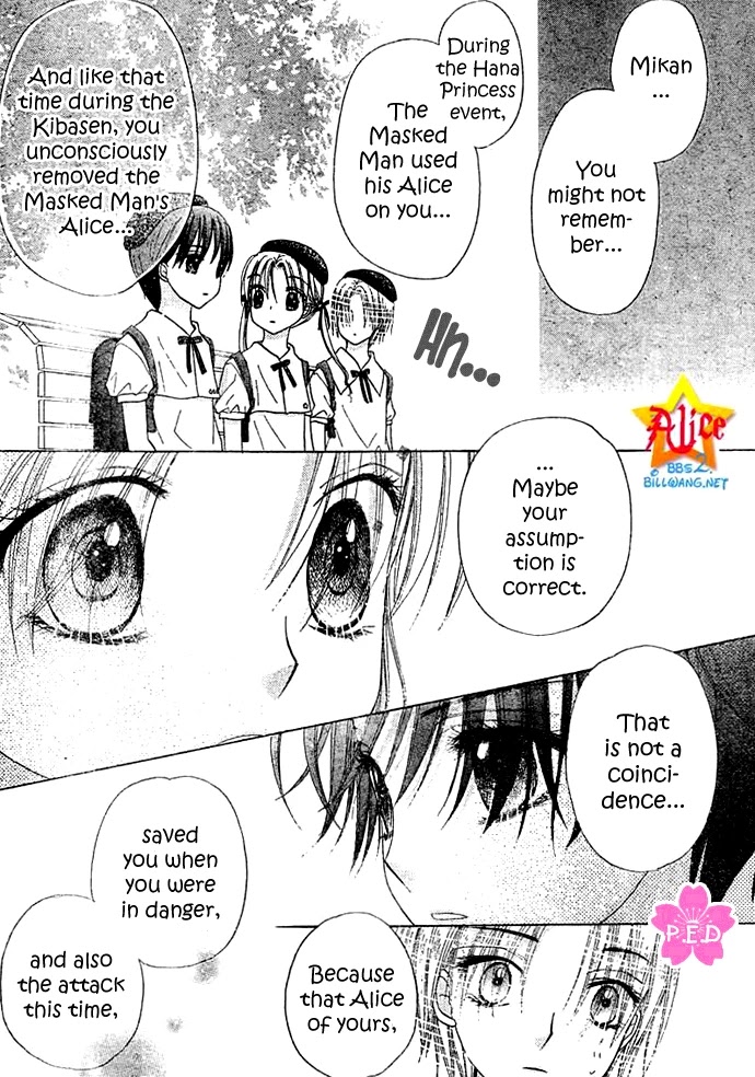 Gakuen Alice Chapter 89 page 32 - Chapter 89: Assuming Assumptions