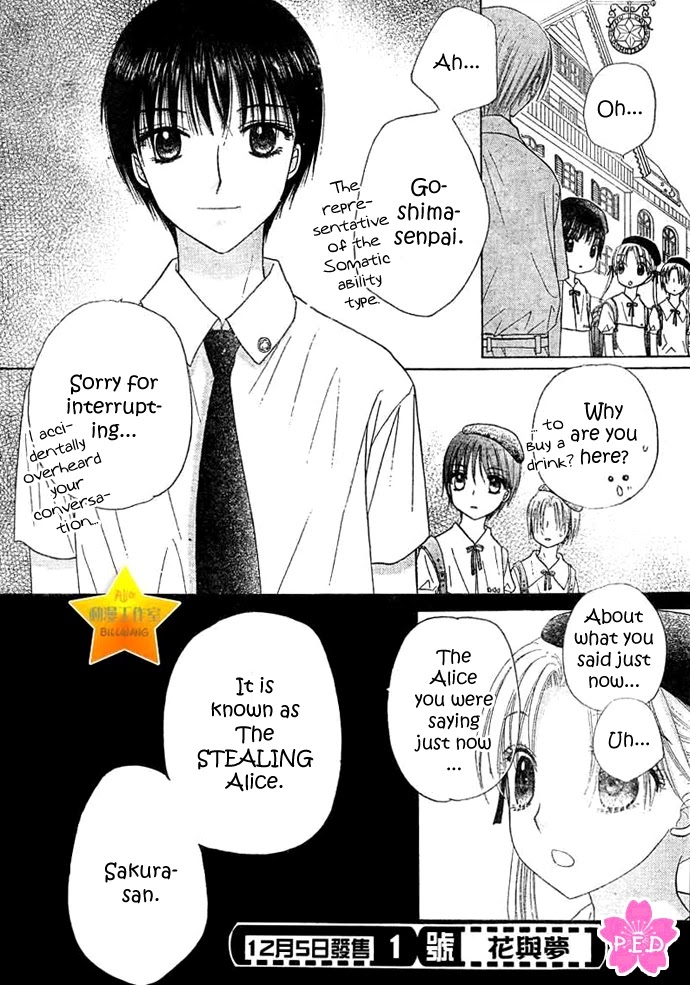 Gakuen Alice Chapter 89 page 35 - Chapter 89: Assuming Assumptions