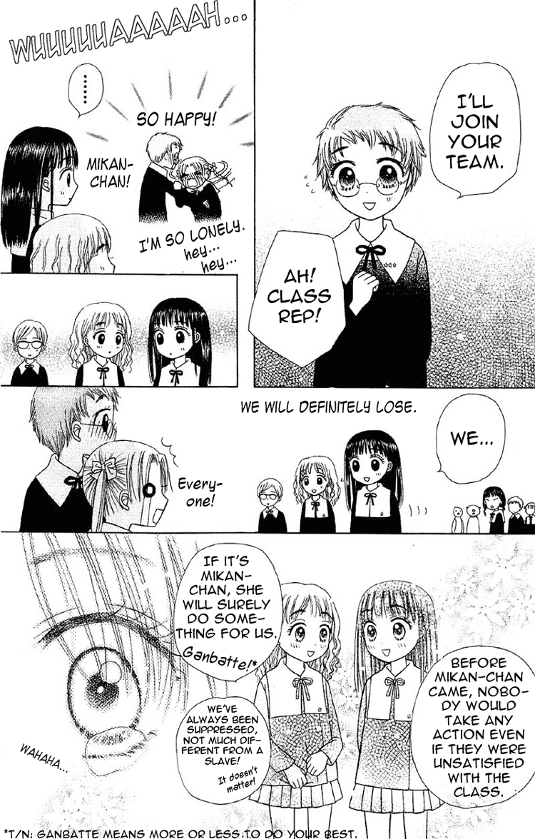 Gakuen Alice Chapter 9 page 12 - Chapter 9: Dodgeball Games