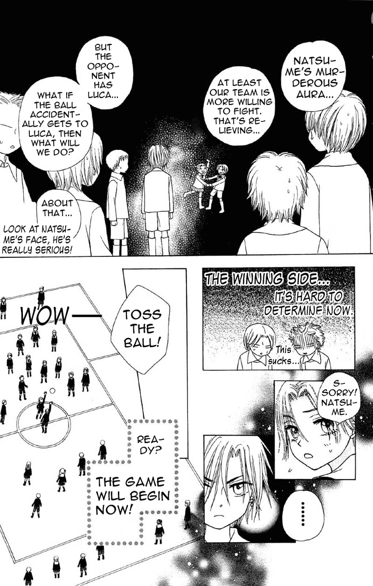 Gakuen Alice Chapter 9 page 15 - Chapter 9: Dodgeball Games