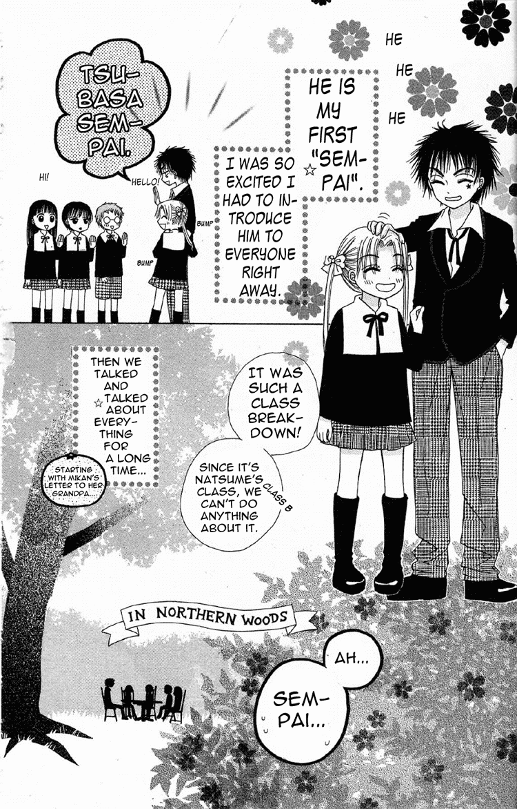 Gakuen Alice Chapter 9 page 2 - Chapter 9: Dodgeball Games
