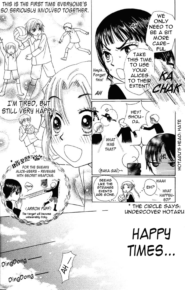 Gakuen Alice Chapter 9 page 27 - Chapter 9: Dodgeball Games