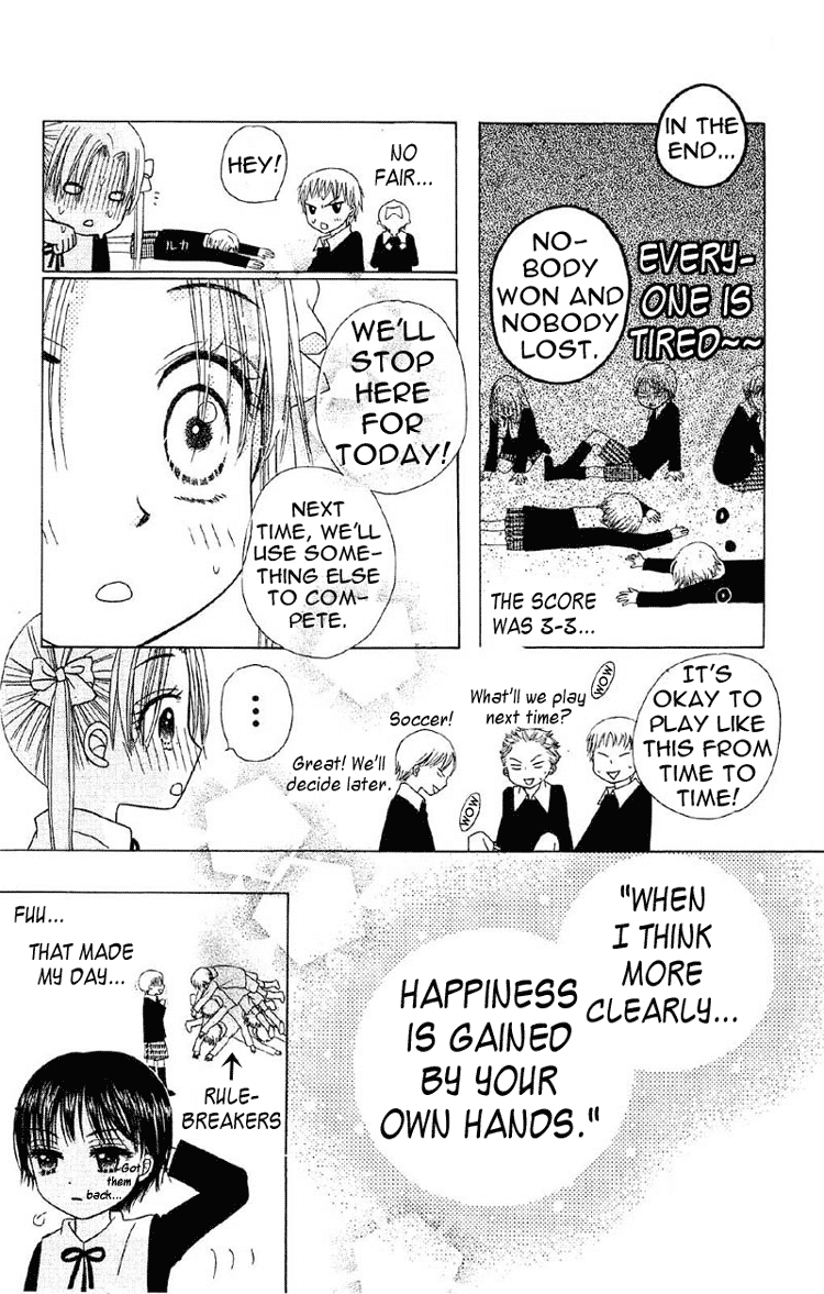 Gakuen Alice Chapter 9 page 28 - Chapter 9: Dodgeball Games