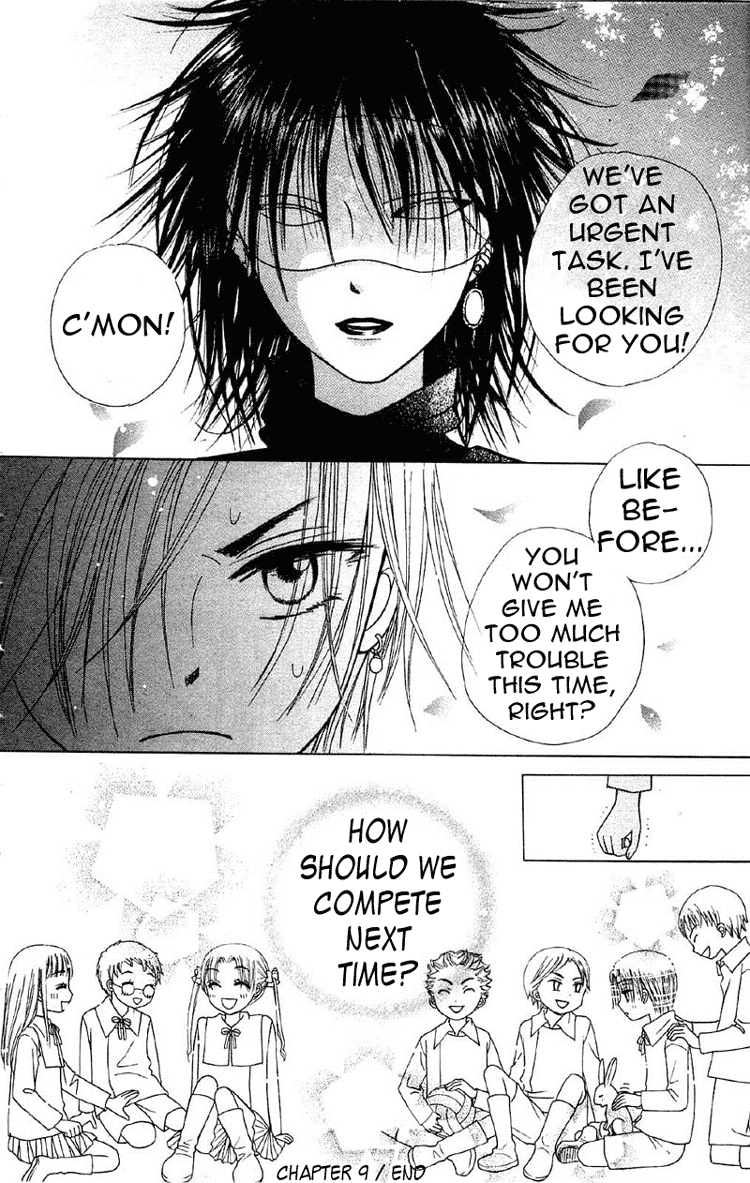 Gakuen Alice Chapter 9 page 30 - Chapter 9: Dodgeball Games