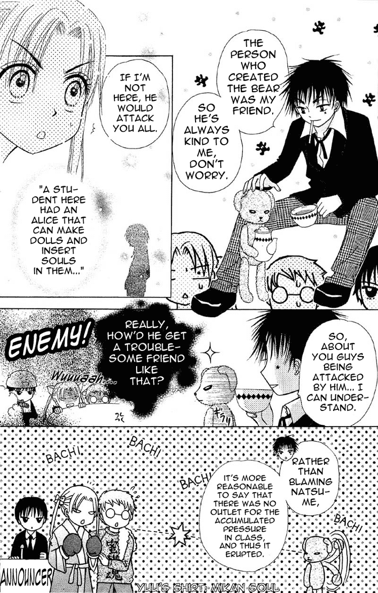 Gakuen Alice Chapter 9 page 4 - Chapter 9: Dodgeball Games