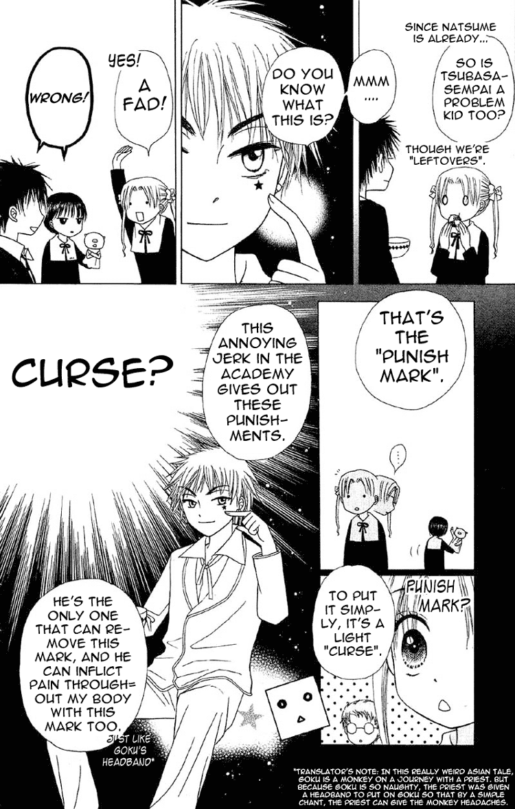 Gakuen Alice Chapter 9 page 6 - Chapter 9: Dodgeball Games
