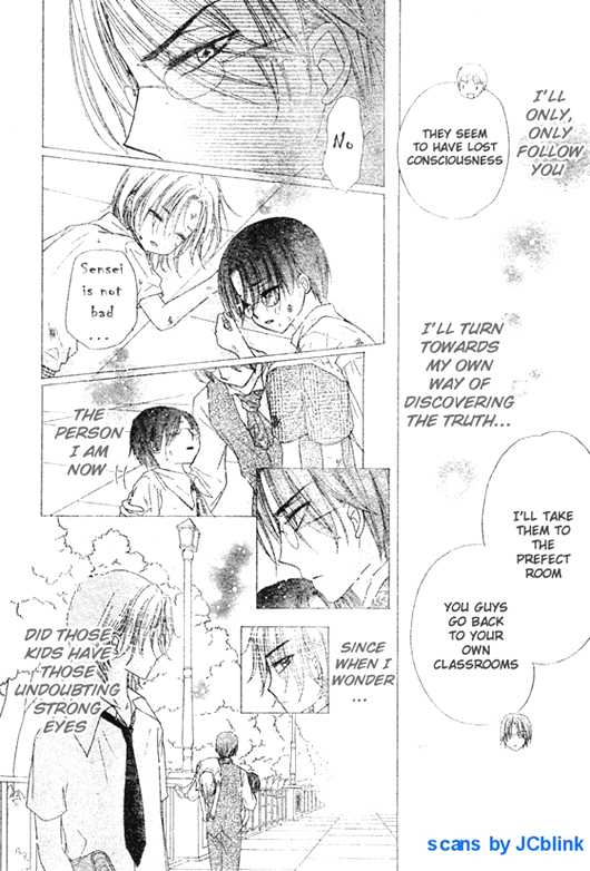 Gakuen Alice Chapter 92 page 12 - Chapter 92: Stealing Alice Revealed