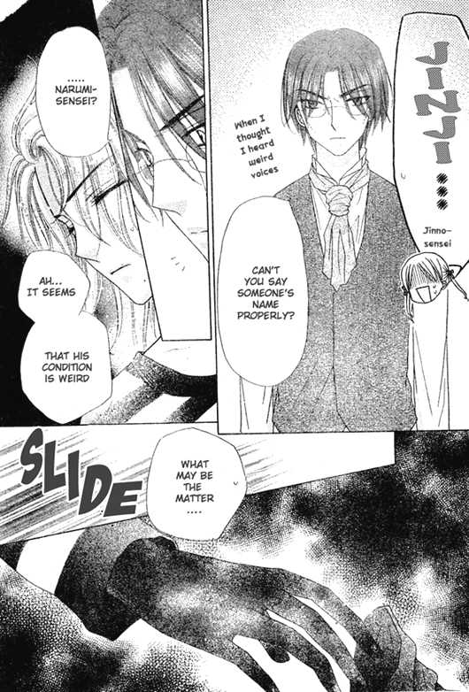Gakuen Alice Chapter 92 page 14 - Chapter 92: Stealing Alice Revealed