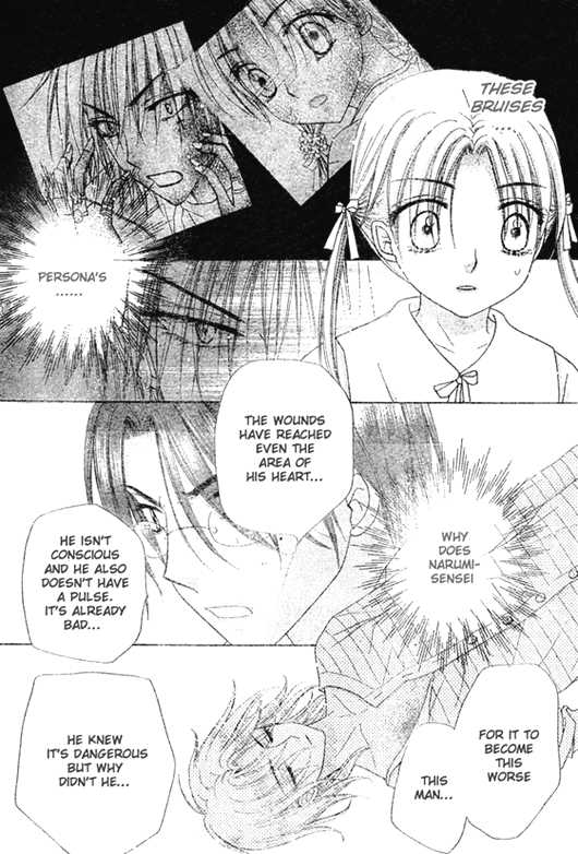 Gakuen Alice Chapter 92 page 16 - Chapter 92: Stealing Alice Revealed