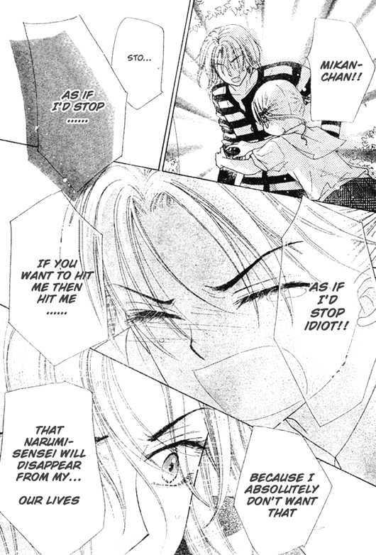 Gakuen Alice Chapter 92 page 24 - Chapter 92: Stealing Alice Revealed