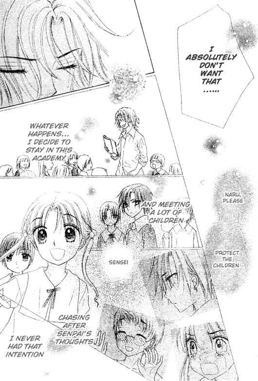 Gakuen Alice Chapter 92 page 25 - Chapter 92: Stealing Alice Revealed