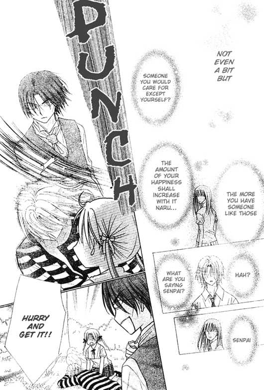 Gakuen Alice Chapter 92 page 26 - Chapter 92: Stealing Alice Revealed