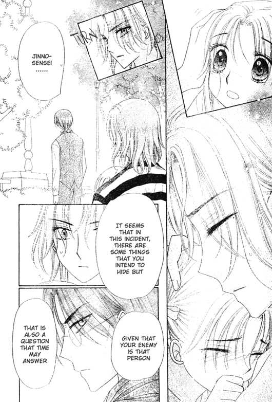 Gakuen Alice Chapter 92 page 28 - Chapter 92: Stealing Alice Revealed