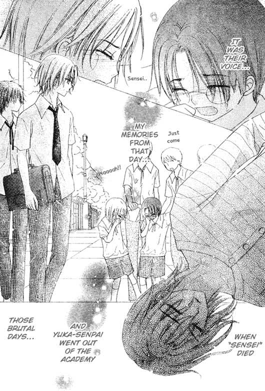 Gakuen Alice Chapter 92 page 6 - Chapter 92: Stealing Alice Revealed