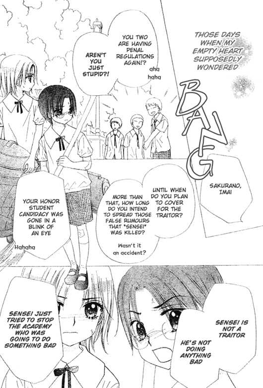 Gakuen Alice Chapter 92 page 7 - Chapter 92: Stealing Alice Revealed