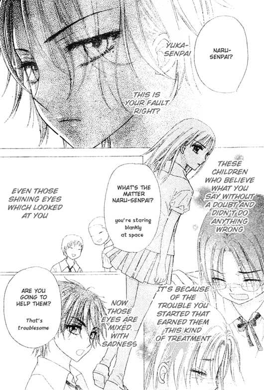 Gakuen Alice Chapter 92 page 9 - Chapter 92: Stealing Alice Revealed