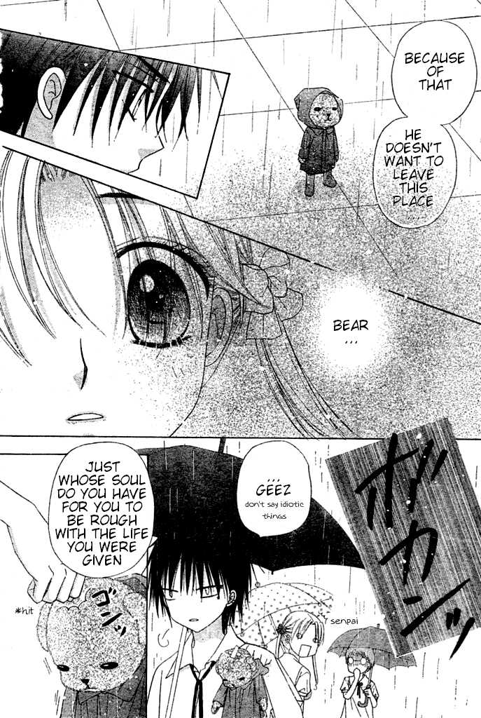 Gakuen Alice Chapter 93 page 11 - Chapter 93: Stalked by Mr. Bear